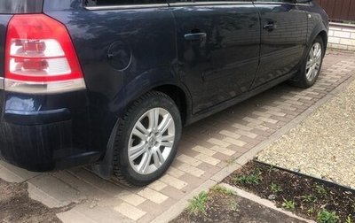 Opel Zafira B, 2011 год, 820 000 рублей, 1 фотография