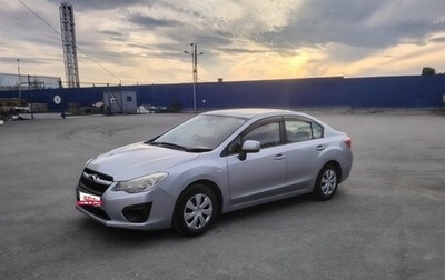 Subaru Impreza IV, 2014 год, 1 150 000 рублей, 1 фотография