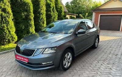 Skoda Octavia, 2019 год, 2 590 000 рублей, 1 фотография