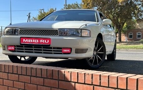 Toyota Cresta, 1993 год, 550 000 рублей, 1 фотография