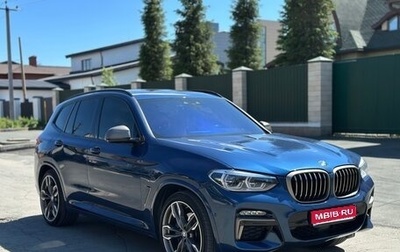 BMW X3, 2021 год, 5 450 000 рублей, 1 фотография