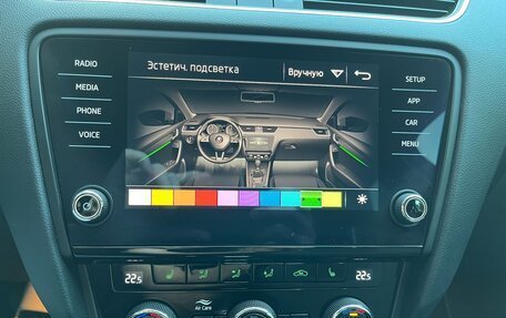 Skoda Octavia, 2019 год, 2 590 000 рублей, 9 фотография