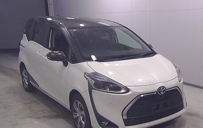 Toyota Sienta II, 2018 год, 1 399 030 рублей, 1 фотография