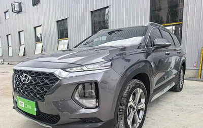 Hyundai Santa Fe IV, 2021 год, 2 777 777 рублей, 1 фотография