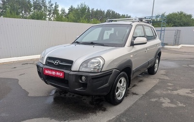 Hyundai Tucson III, 2007 год, 850 000 рублей, 1 фотография