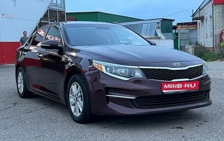 KIA Optima IV, 2017 год, 1 300 000 рублей, 1 фотография