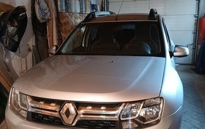 Renault Duster I рестайлинг, 2017 год, 1 250 000 рублей, 1 фотография