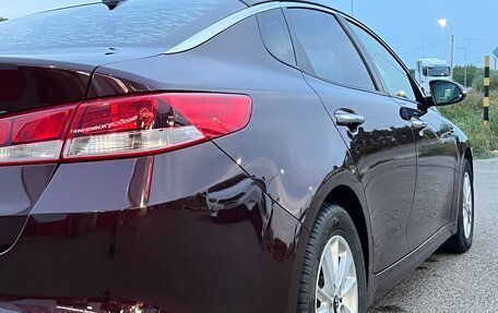 KIA Optima IV, 2017 год, 1 300 000 рублей, 15 фотография