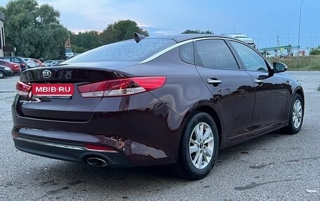 KIA Optima IV, 2017 год, 1 300 000 рублей, 14 фотография