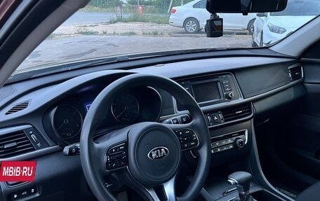 KIA Optima IV, 2017 год, 1 300 000 рублей, 7 фотография