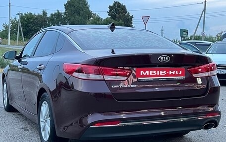KIA Optima IV, 2017 год, 1 300 000 рублей, 11 фотография