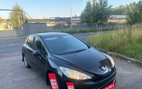 Peugeot 308 II, 2008 год, 425 000 рублей, 3 фотография