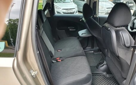 Citroen C3 Picasso I, 2012 год, 690 000 рублей, 7 фотография
