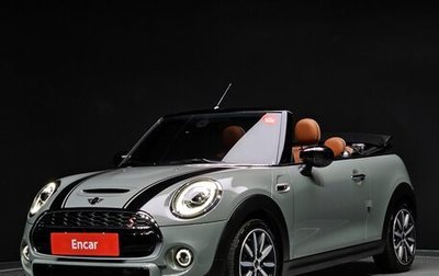 MINI Cabrio, 2021 год, 2 500 000 рублей, 1 фотография