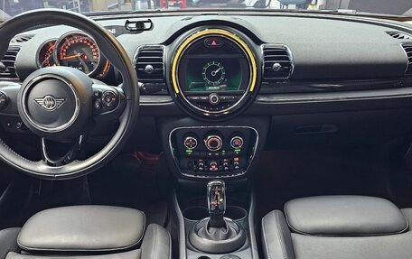 MINI Clubman, 2021 год, 2 000 000 рублей, 7 фотография