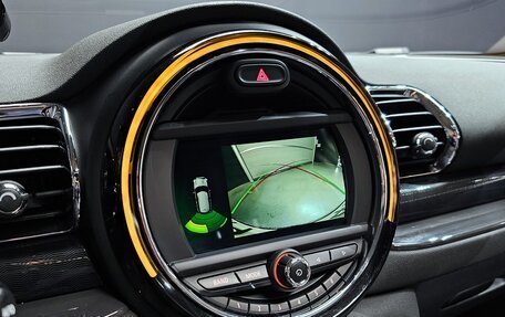 MINI Clubman, 2021 год, 2 000 000 рублей, 16 фотография