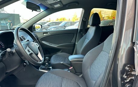 Hyundai Solaris II рестайлинг, 2015 год, 999 000 рублей, 7 фотография