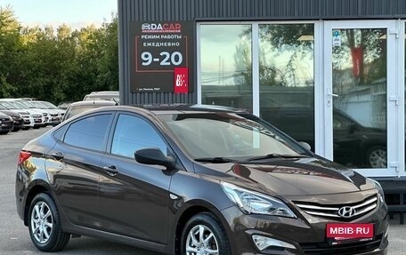 Hyundai Solaris II рестайлинг, 2015 год, 999 000 рублей, 3 фотография