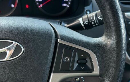 Hyundai Solaris II рестайлинг, 2015 год, 999 000 рублей, 15 фотография