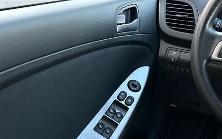 Hyundai Solaris II рестайлинг, 2015 год, 999 000 рублей, 22 фотография