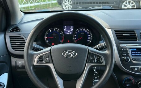 Hyundai Solaris II рестайлинг, 2015 год, 999 000 рублей, 13 фотография