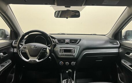 KIA Rio III рестайлинг, 2017 год, 999 000 рублей, 9 фотография
