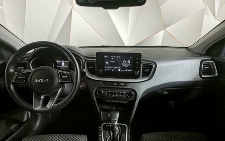 KIA cee'd III, 2021 год, 2 035 000 рублей, 10 фотография