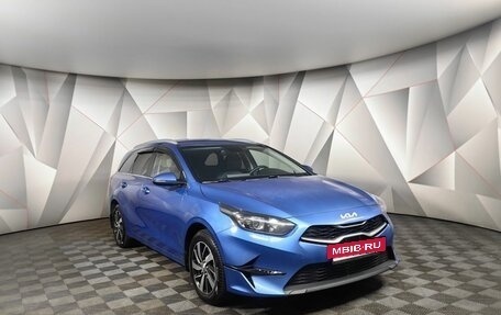 KIA cee'd III, 2021 год, 2 035 000 рублей, 3 фотография