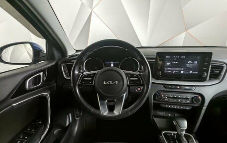 KIA cee'd III, 2021 год, 2 035 000 рублей, 15 фотография