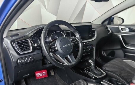 KIA cee'd III, 2021 год, 2 035 000 рублей, 14 фотография