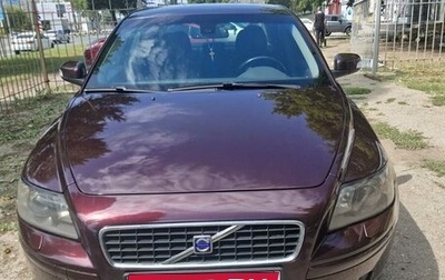 Volvo S40 II, 2007 год, 589 000 рублей, 1 фотография