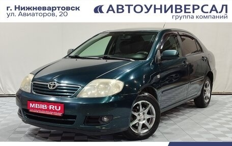Toyota Corolla, 2006 год, 630 000 рублей, 1 фотография