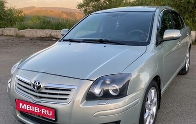 Toyota Avensis III рестайлинг, 2007 год, 1 100 000 рублей, 1 фотография