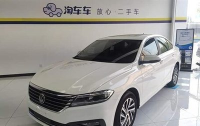 Volkswagen Lavida, 2022 год, 1 240 001 рублей, 1 фотография