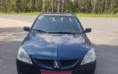 Mitsubishi Lancer IX, 2005 год, 250 000 рублей, 1 фотография