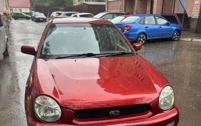 Subaru Impreza III, 2001 год, 250 000 рублей, 1 фотография