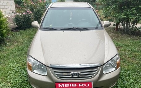 KIA Cerato I, 2007 год, 230 000 рублей, 1 фотография