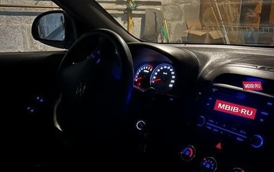 Hyundai Elantra IV, 2007 год, 840 000 рублей, 1 фотография