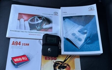 Toyota Camry, 2012 год, 1 720 000 рублей, 39 фотография