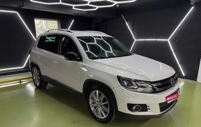 Volkswagen Tiguan I, 2013 год, 1 590 000 рублей, 1 фотография