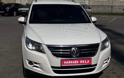 Volkswagen Tiguan I, 2010 год, 1 350 000 рублей, 1 фотография