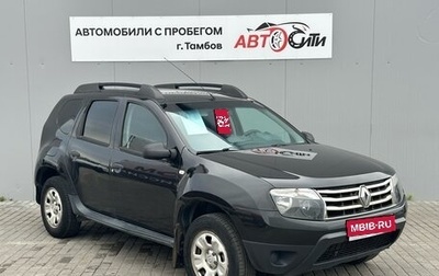 Renault Duster I рестайлинг, 2014 год, 810 000 рублей, 1 фотография