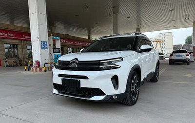 Citroen C5 Aircross I, 2022 год, 1 650 000 рублей, 1 фотография