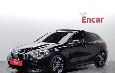 BMW 1 серия, 2022 год, 2 813 000 рублей, 1 фотография