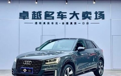 Audi Q2 I, 2021 год, 1 650 000 рублей, 1 фотография
