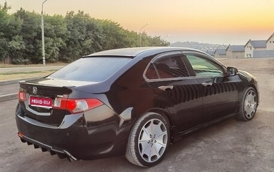 Honda Accord VIII рестайлинг, 2008 год, 1 050 000 рублей, 1 фотография