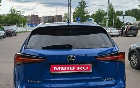 Lexus NX I, 2021 год, 3 995 555 рублей, 1 фотография