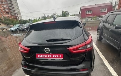 Nissan Qashqai, 2019 год, 1 950 000 рублей, 1 фотография