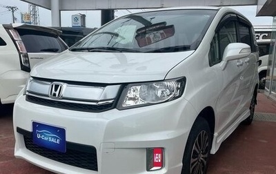 Honda Freed I, 2016 год, 690 000 рублей, 1 фотография