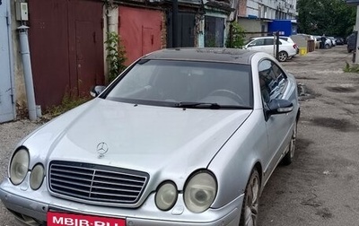 Mercedes-Benz CLK-Класс, 2000 год, 400 000 рублей, 1 фотография